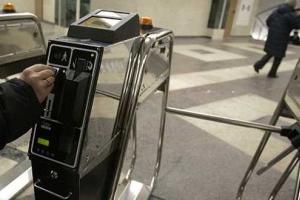 Изменен порядок прохода в метрополитен г. Киева некоторых льготных категорий граждан 