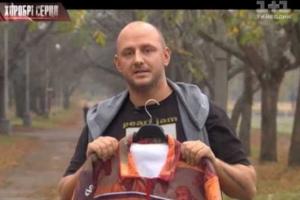 Потап отдал на благотворительный аукцион свой "патриотический" пиджак