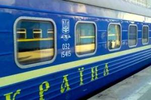 Ограничен маршрут следования 3 пассажирских поездов