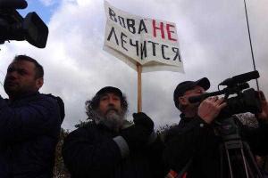 Крупнейшая акция протеста медиков проходит в Москве