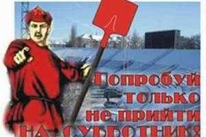 В Северодонецке чиновники помогут коммунальщикам убрать мусор с улиц города