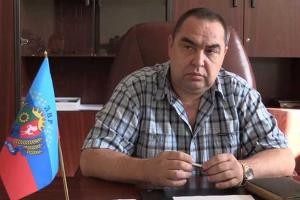 В "ЛНР" победу на выборах празднует Игорь Плотницкий
