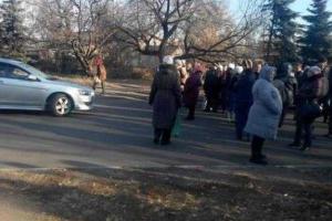 В Макеевке назревает "голодный бунт"
