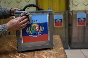 В России открыли избирательные участки для выборов в "ДНР" и "ЛНР"