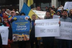 Беженцы из Донбасса призывают сорвать "выборы" в "ДНР" и "ЛНР"