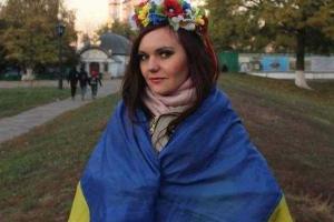 Украинской певице запретили въезд на территорию Таможенного союза сроком на 5 лет