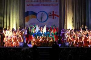 В Киеве провели благотворительную акцию "Помоги раненому!"