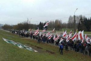 В Минске за украинскую символику задержан активист акции "Деды"