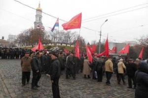 Ультрас в Харькове помешали коммунистам отметить годовщину революции