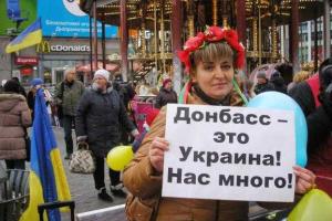 Днепропетровск и Запорожье присоединились к марафону "Украинский Донбасс против террора"