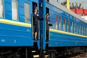 Укрзализныця назначила поезд "Харьков-Ужгород-Харьков"