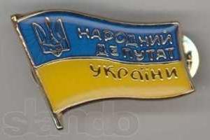 Нардепов и депутатов Киевсовета ожидает сокращение