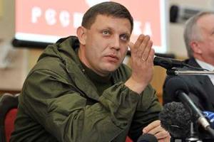 Захарченко в честь праздника подарил полицейским боевую машину пехоты