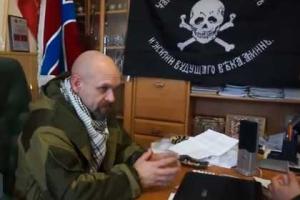 Мозговой опроверг информацию о расстреле за гомосексуализм