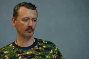 Стрелков на Донбассе уже сделал все, что мог...