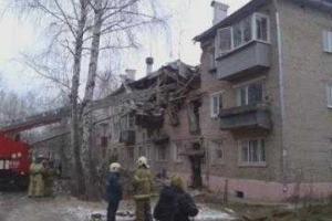 Взрыв газа в Перми привел к обрушению жилого дома