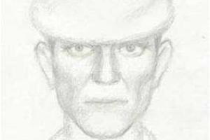 Милиция Харькова продолжает розыск преступника, убившего инкассаторов