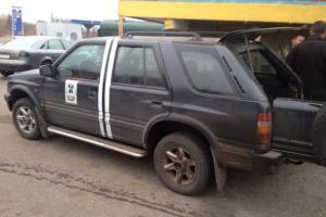 Бойцы батальона "Киев-2" задержаны на Харьковщине с 12 кг наркотической травы