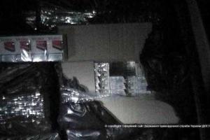 Буковинские пограничники изъяли товара на 217 тысяч гривен