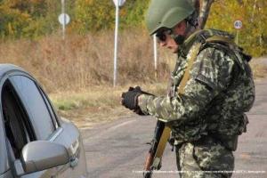 Пограничники, проверяя транспорт, продолжают выявлять лиц, причастных к сепаратизму