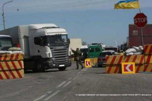 Пограничники помешали незаконному перемещению угля и мясопродуктов