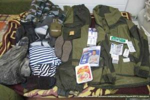 Российского "танкиста"-добровольца задержали харьковские пограничники