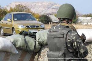 На Луганщине боевики совершили обстрел позиций пограничного подразделения
