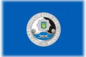 Всеукраинская неделя безопасности дорожного движения стартует в Украине 10 ноября