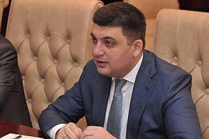 Правительство работает над механизмом компенсации разрушенного жилья жителям Донбасса