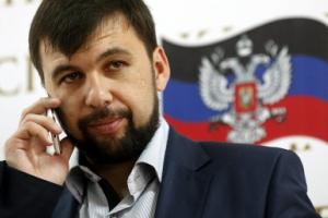 ДНР: Дата очередной встречи или переговоров неизвестна