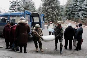 Украинские военные передали детям подарки от Святого Николая