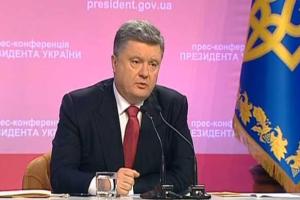 Порошенко: Нет никакой блокады Крыма 