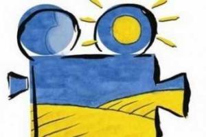 Дни украинского кино открываются в Мюнхене 