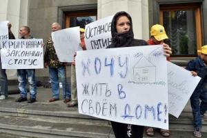 Количество вынужденных переселенцев перевалило за 570 тысяч 
