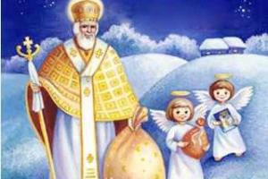 В Минкультуры состоялось мероприятие для детей-переселенцев