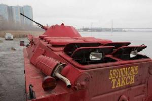 По Питеру в новом году будет курсировать необычное такси 