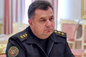 Минобороны: мобилизации не подлежат солдаты моложе 25-ти лет