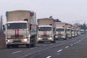 Путин не устает посылать "помощь" жителям Донбасса