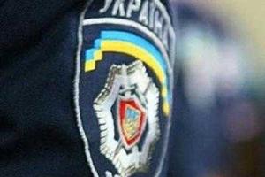 На Донетчине наградили лучших правоохранителей