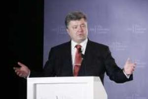 Мир и реформы - это то, что сегодня у нас на повестке дня - Порошенко