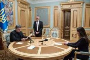 Екатерина Згуладзе стала гражданкой Украины