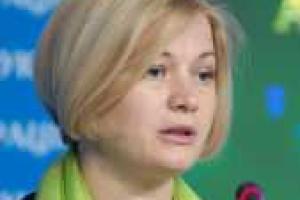 Ирина Геращенко: на Донбассе сложная гуманитарная ситуация