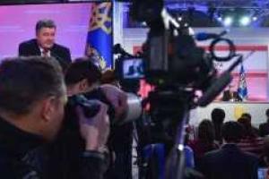 Встреча в "Нормандском формате" планируется 15 января в Астане