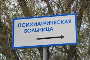 Психбольницы Донецка выпустили своих подопечных на улицы города