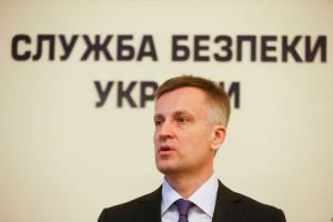 СБУ: По подозрению в терроризме задержано 10 россиян 