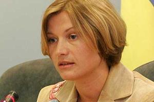 Геращенко: с бедными должны поделиться олигархи за счет своих сверхприбылей