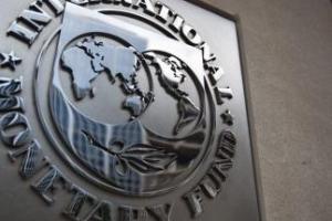 МВФ объявил о прекращении финансовой помощи Греции