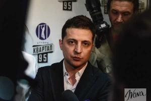 Премьера фильма "8 новых свиданий" в Москве пройдет без Зеленского