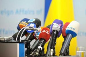 Совместное заявление Петра Порошенко и Федерики Могерини для представителей СМИ