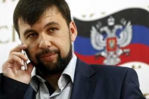 "Вице-спикер народного совета ДНР": Мы готовы отпустить 152 пленных